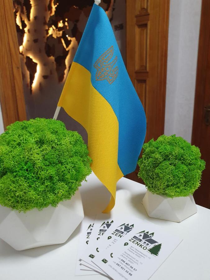 Villa Zenko Brjukhovytsji Eksteriør bilde